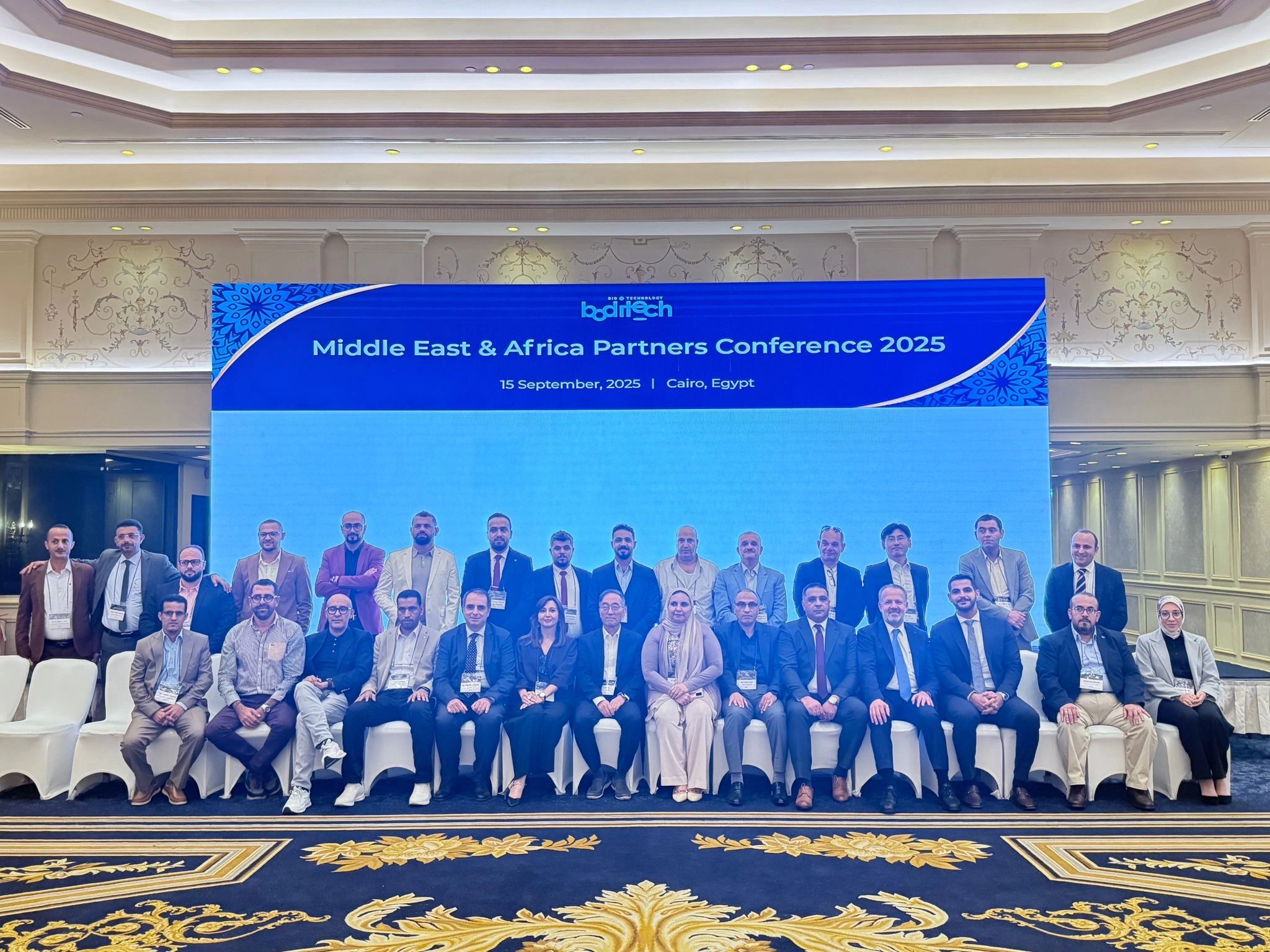 The Middle East and Africa Partners Conference 2025-CAIRO