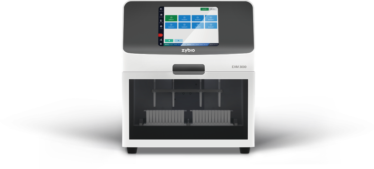 Extracteur d`ADN EXM-3000